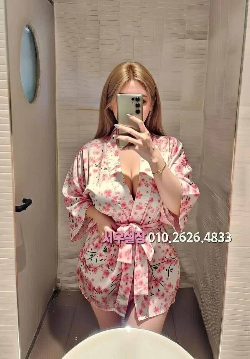 부천 노래방 프리미엄 라인업 38번 프로필