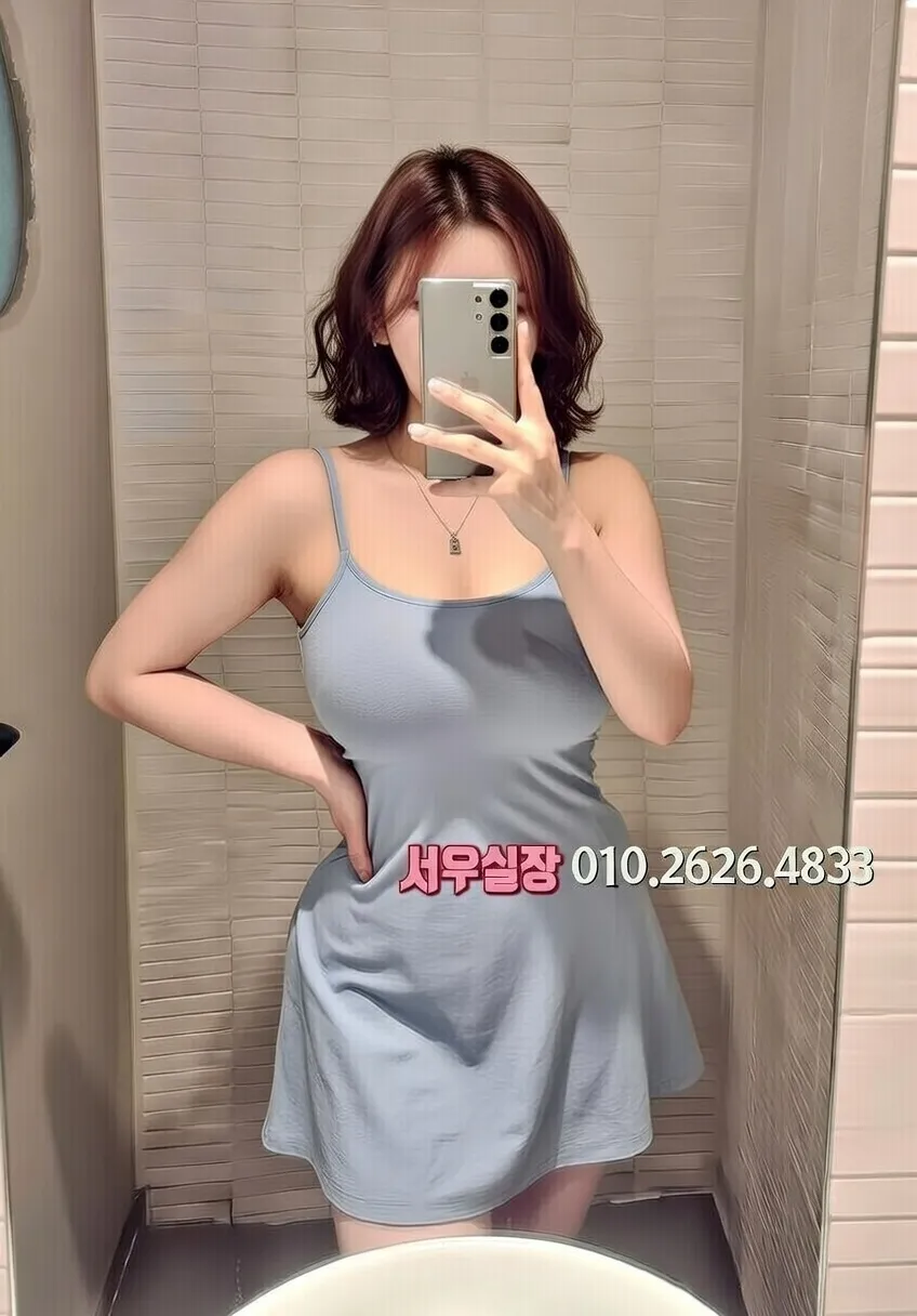 부천 퍼블릭 프리미엄 라인업 31번 프로필