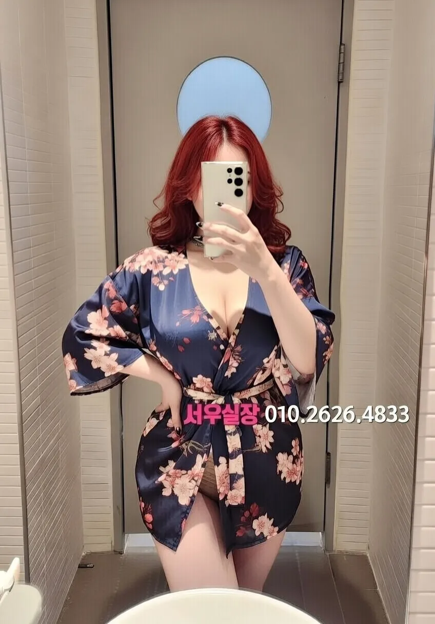 부천 미러룸 프리미엄 라인업 14번 프로필