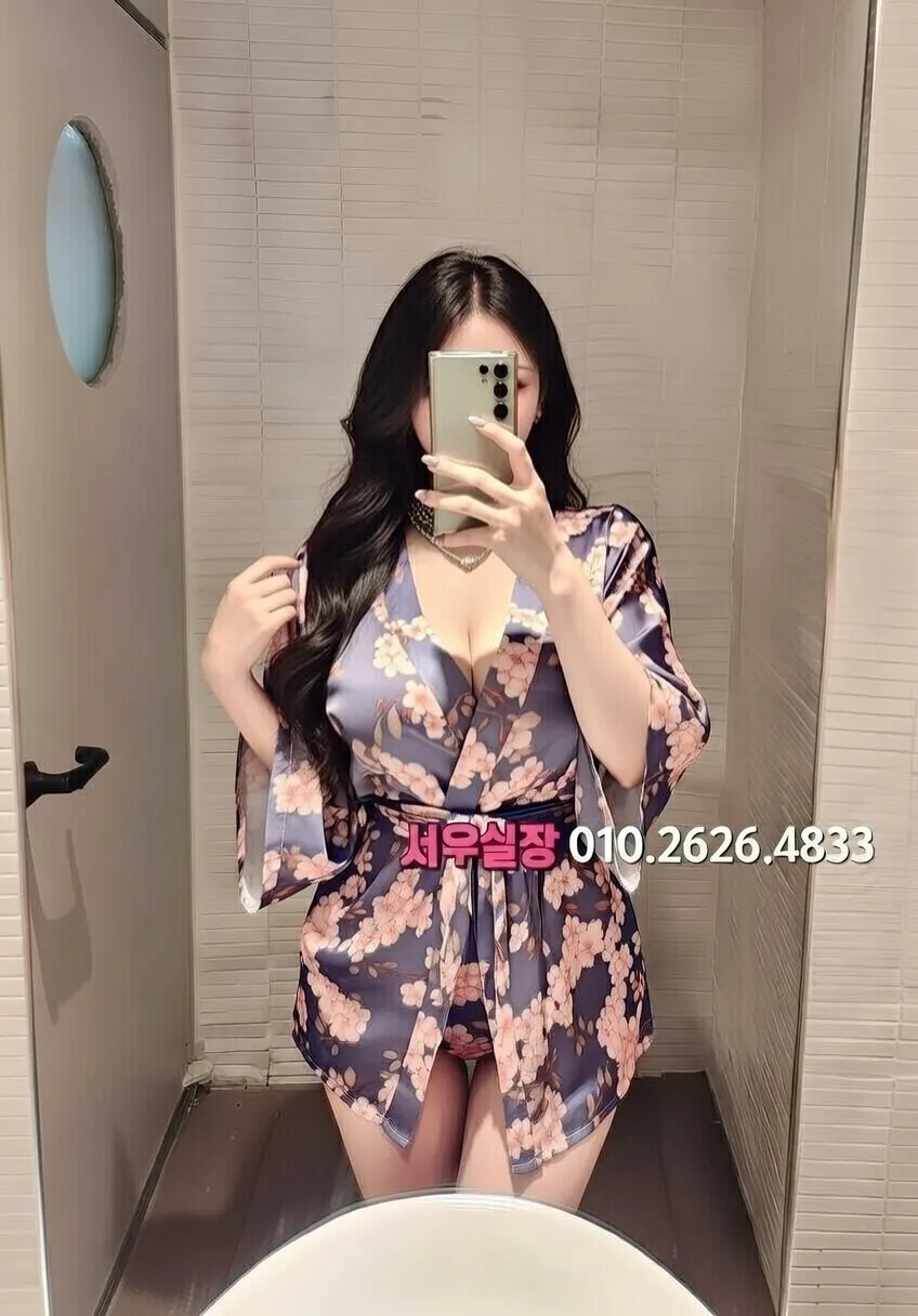 부천 다국적 프리미엄 라인업 22번 프로필