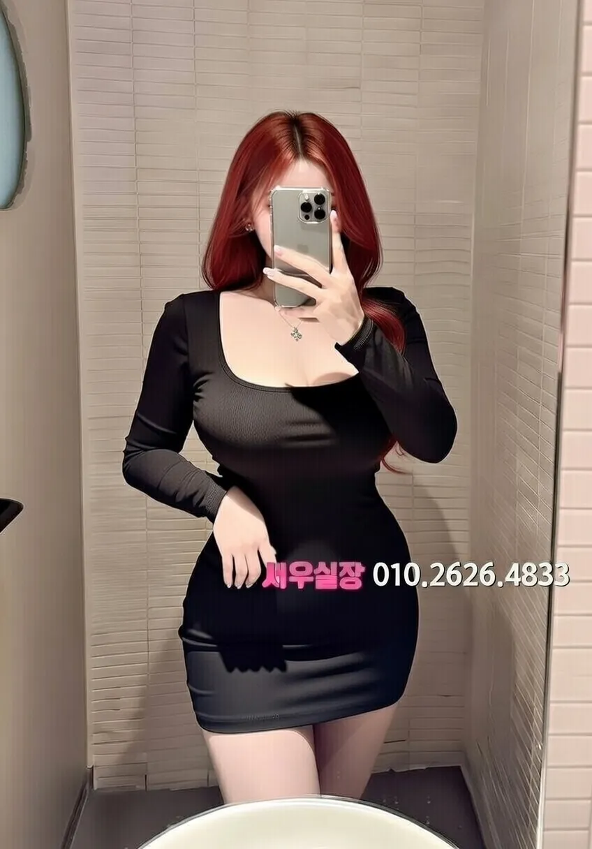 부천 노래클럽 프리미엄 라인업 34번 프로필