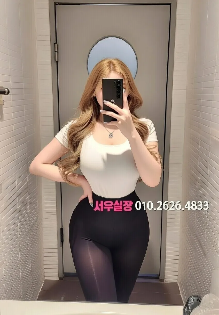 부천 기모노룸 추천 및 검증된 최상급 프리미엄 업소 스크린샷