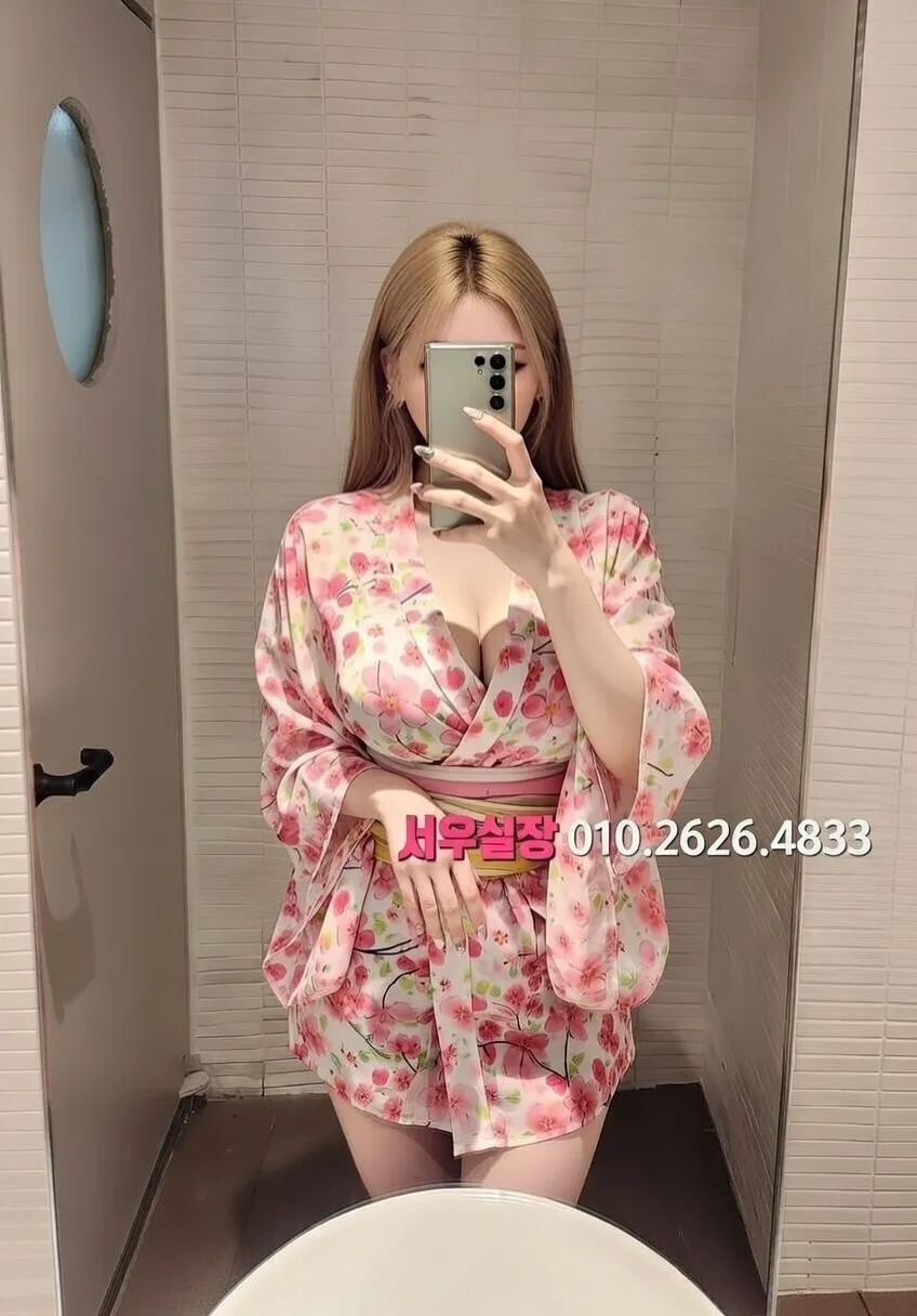 부천 베트남노래방 프리미엄 라인업 9번 프로필