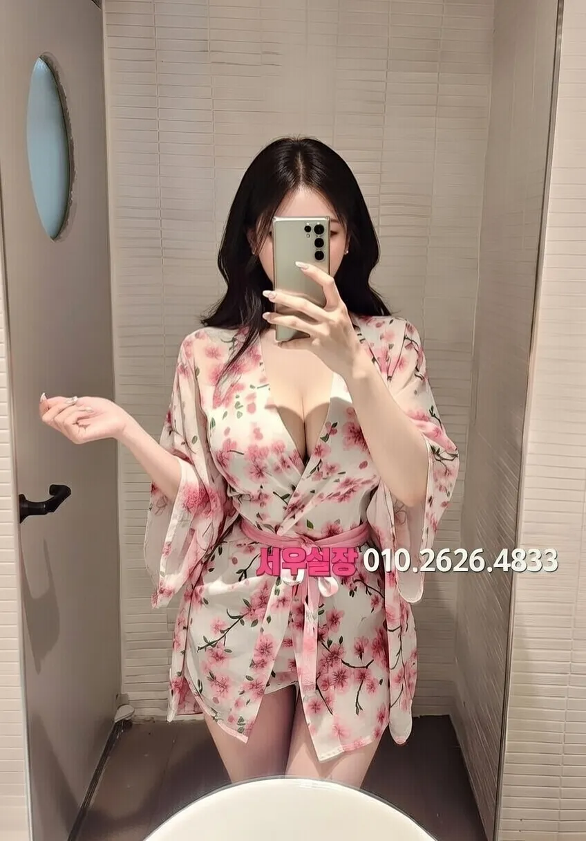 부천 스탠드바 프리미엄 라인업 27번 프로필