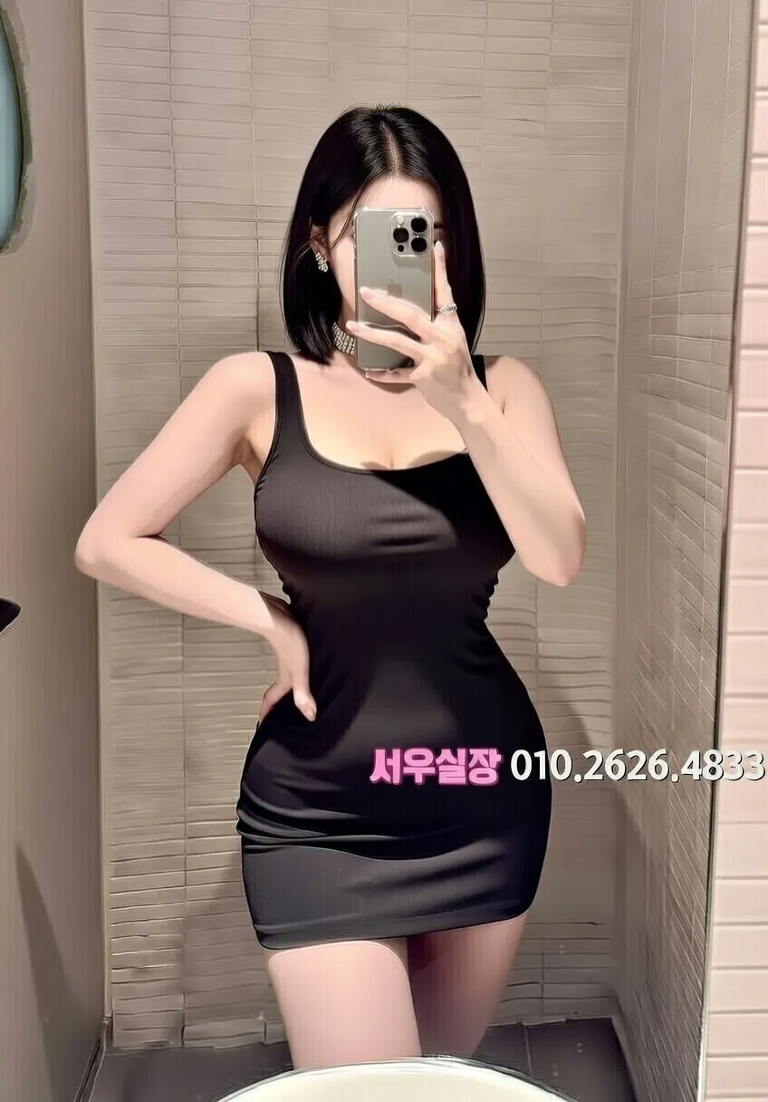 부천 노래방 프리미엄 라인업 9번 프로필