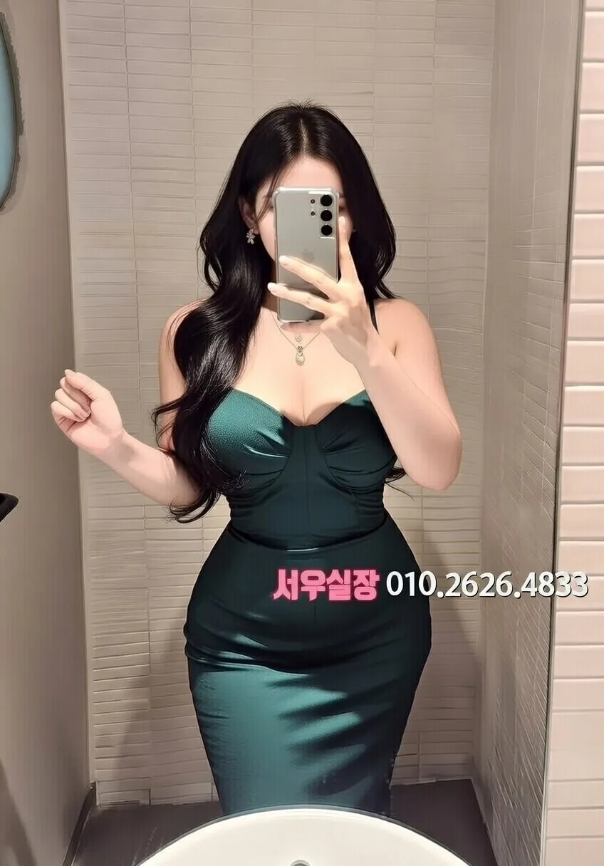 부천 레깅스룸 프리미엄 라인업 30번 프로필