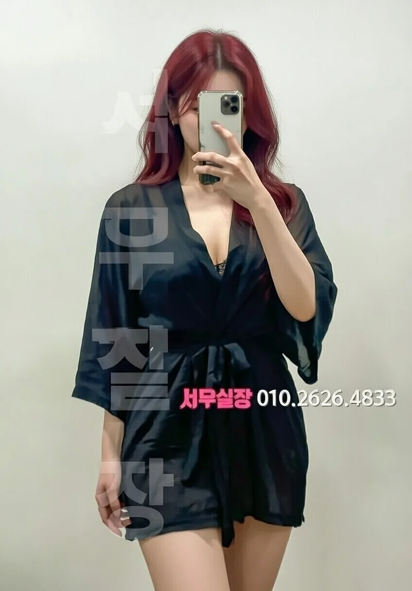 부천 보도노래방 프리미엄 라인업 36번 프로필