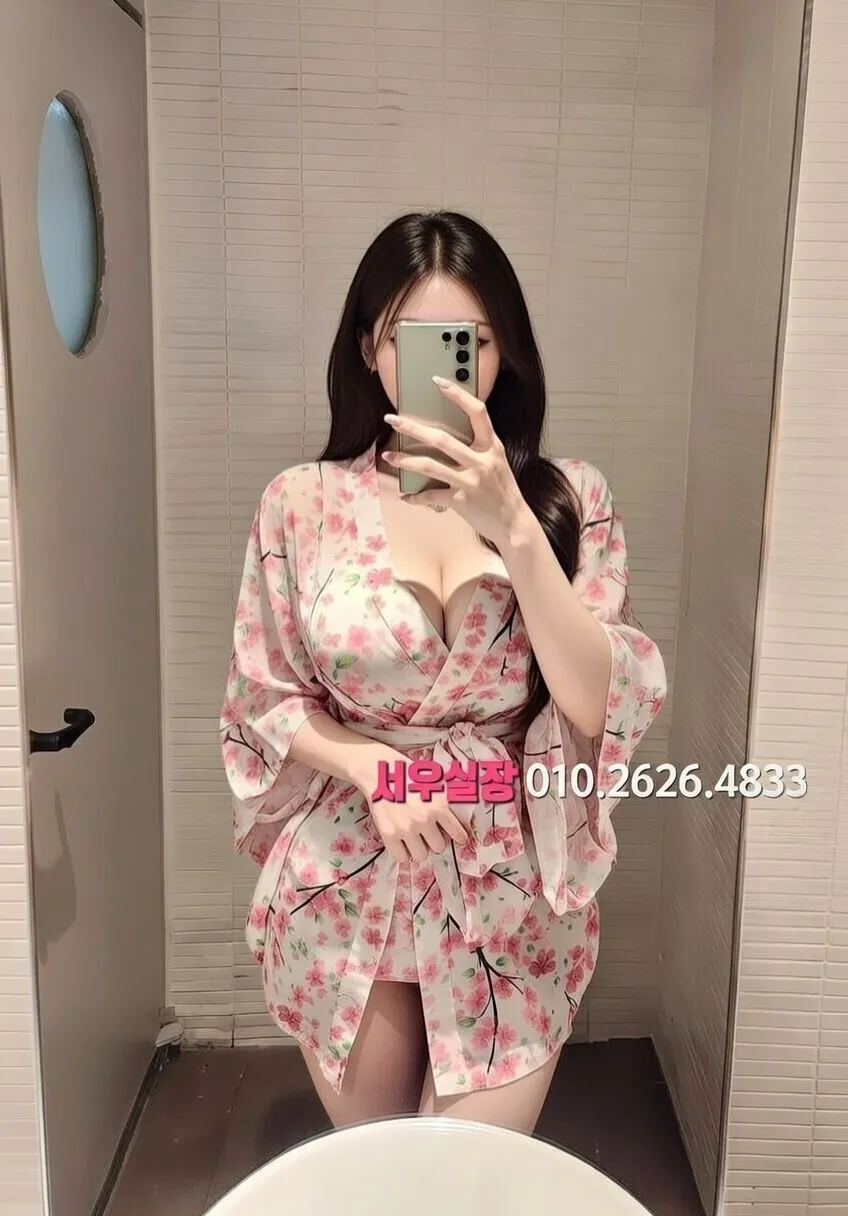 부천 다국적 프리미엄 라인업 38번 프로필