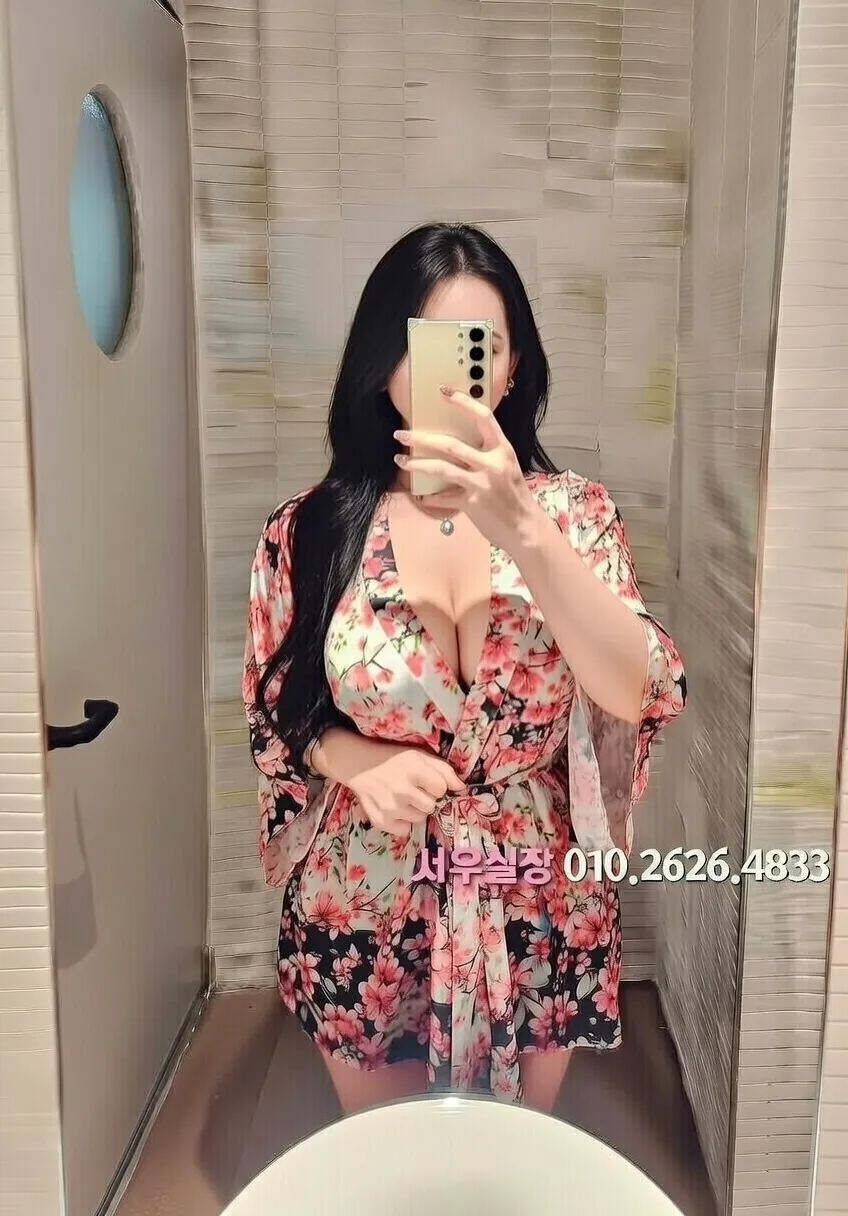 부천 아빠방 추천 및 검증된 최상급 프리미엄 업소 스크린샷