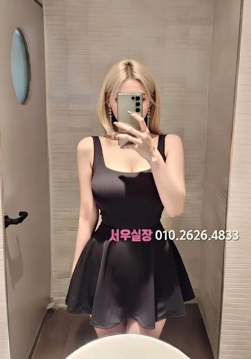 부천 보도노래방 프리미엄 라인업 17번 프로필