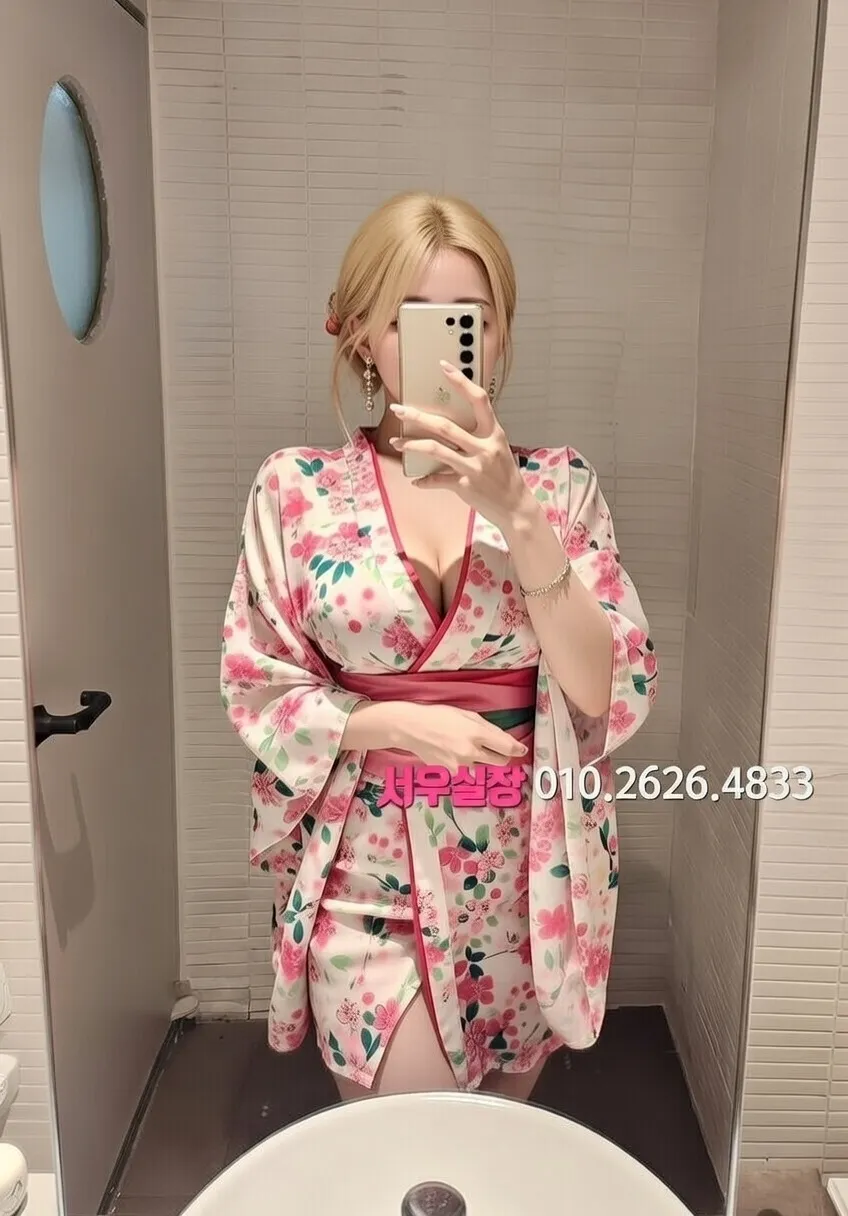 부천 베트남노래방 프리미엄 라인업 18번 프로필