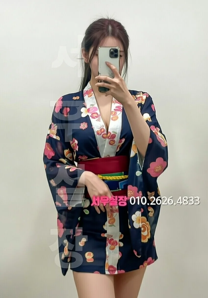 부천 베트남노래방 프리미엄 라인업 7번 프로필