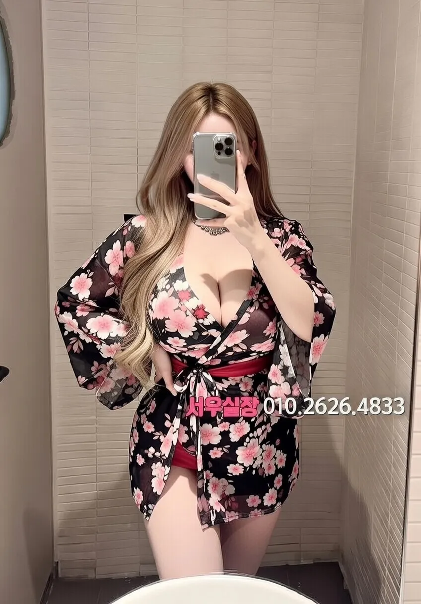 부천 셔츠룸 프리미엄 라인업 40번 프로필