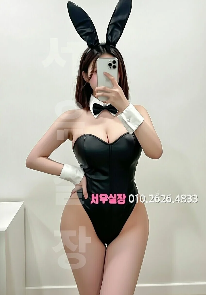 부천 가라오케 프리미엄 라인업 25번 프로필