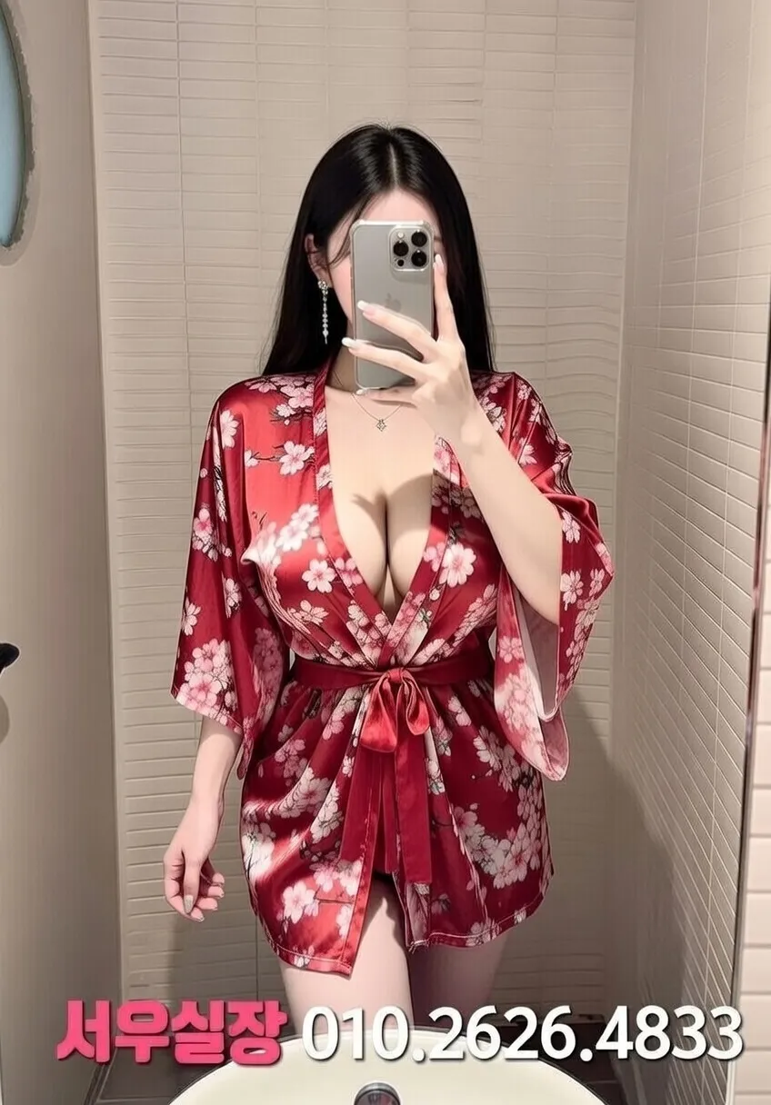 부천 풀살롱 프리미엄 라인업 8번 프로필