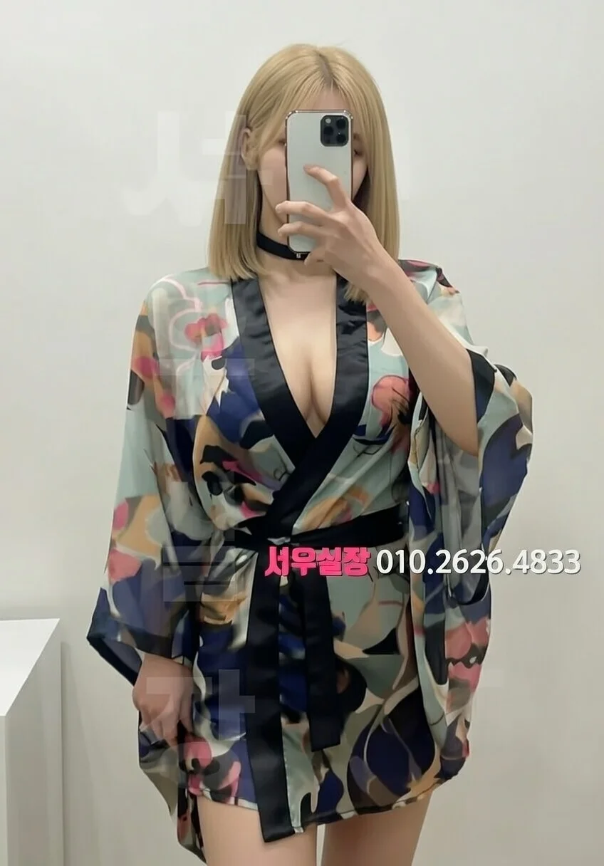 부천 보도노래방 프리미엄 라인업 6번 프로필