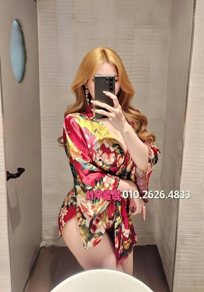 부천 정빠 프리미엄 라인업 8번 프로필