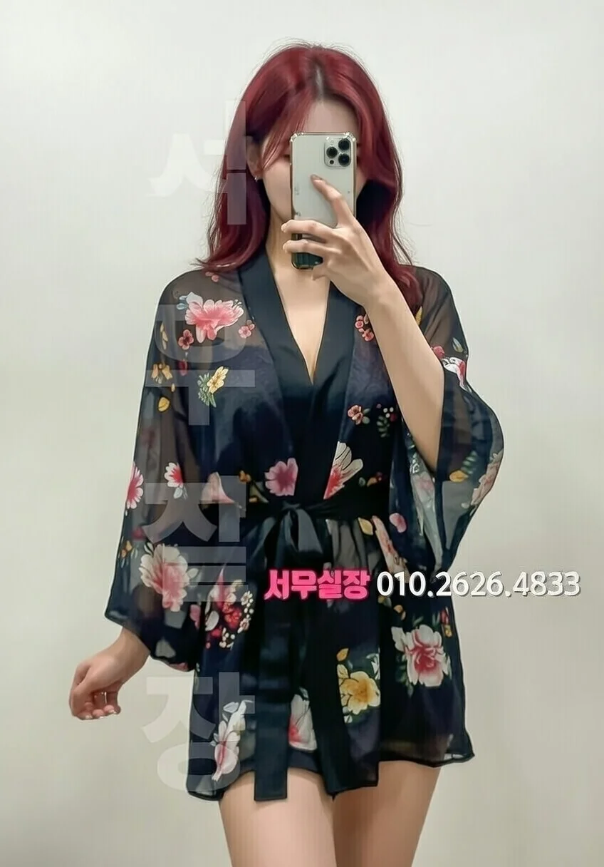 부천 보도 프리미엄 라인업 33번 프로필