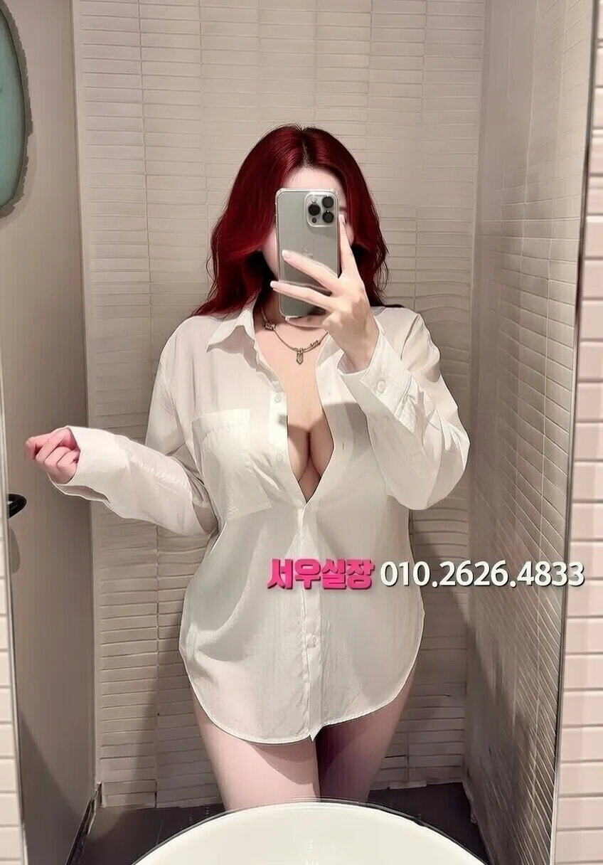 부천 퍼블릭 프리미엄 라인업 32번 프로필