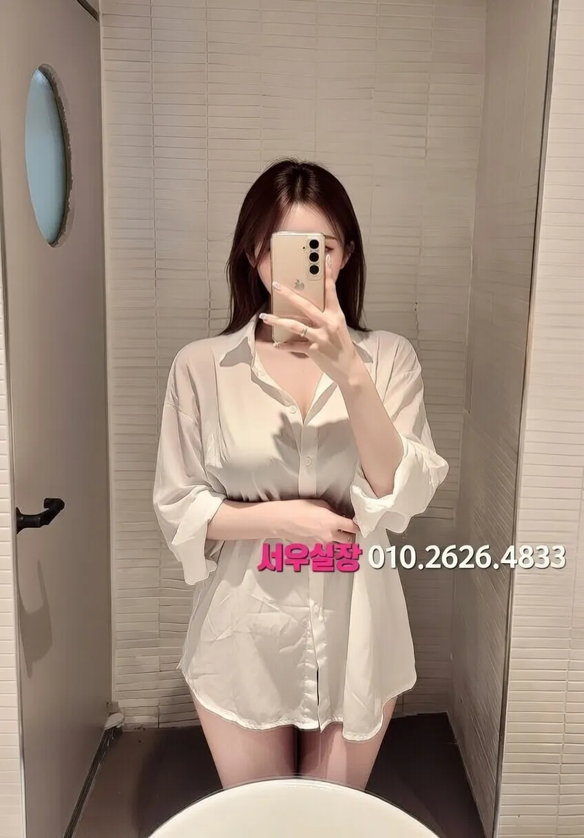 부천 보도노래방 프리미엄 라인업 19번 프로필