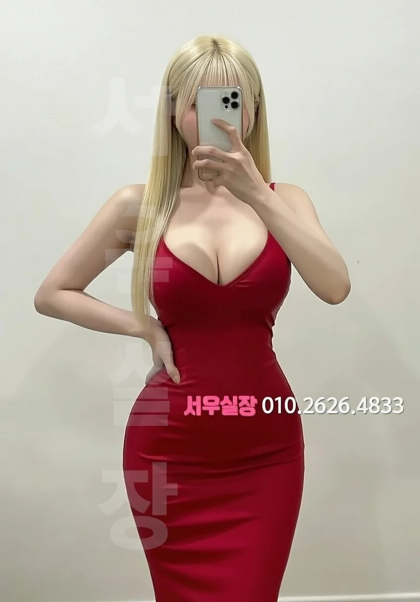 부천 노래빠 프리미엄 라인업 11번 프로필