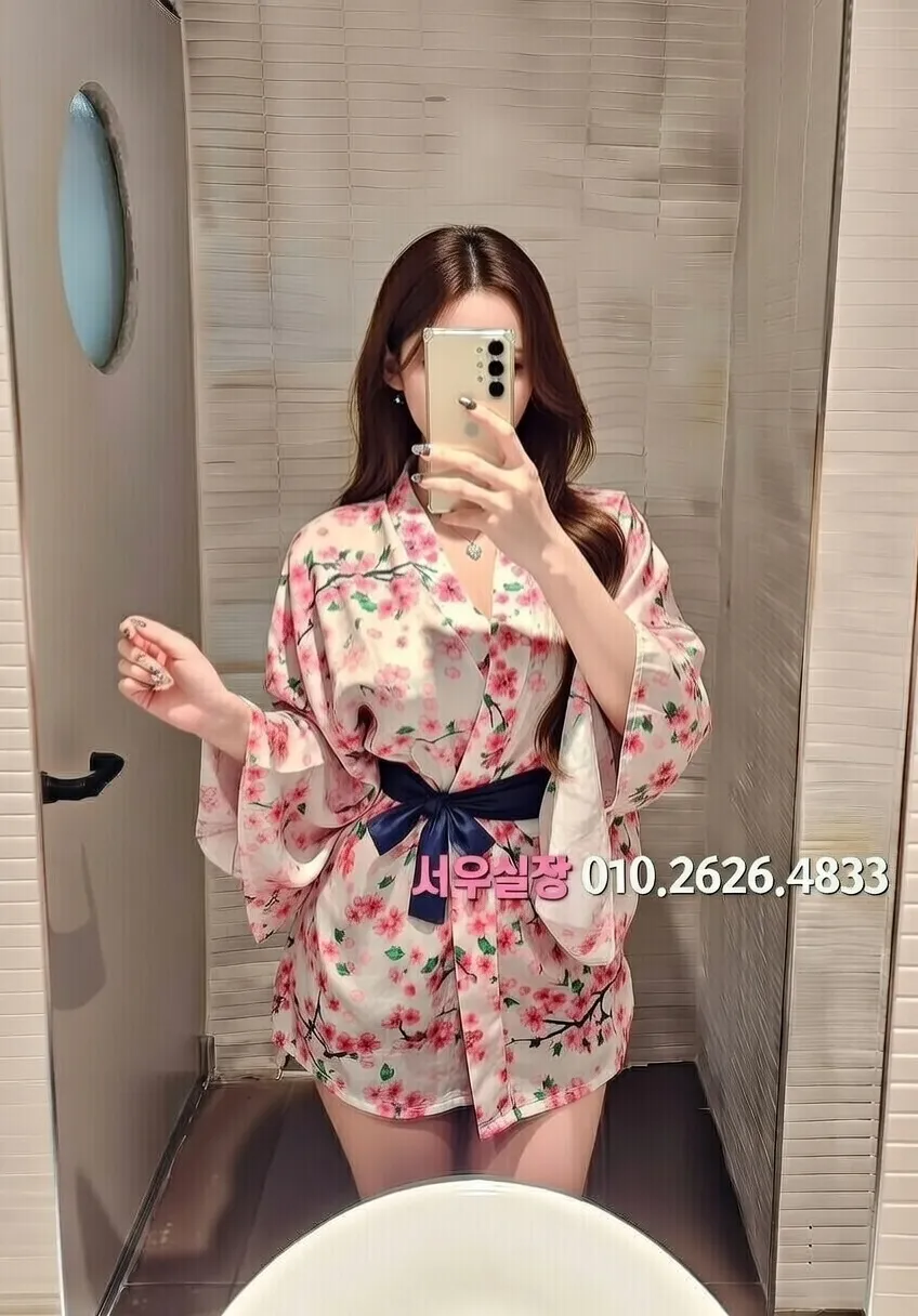 부천 셔츠룸 프리미엄 라인업 34번 프로필