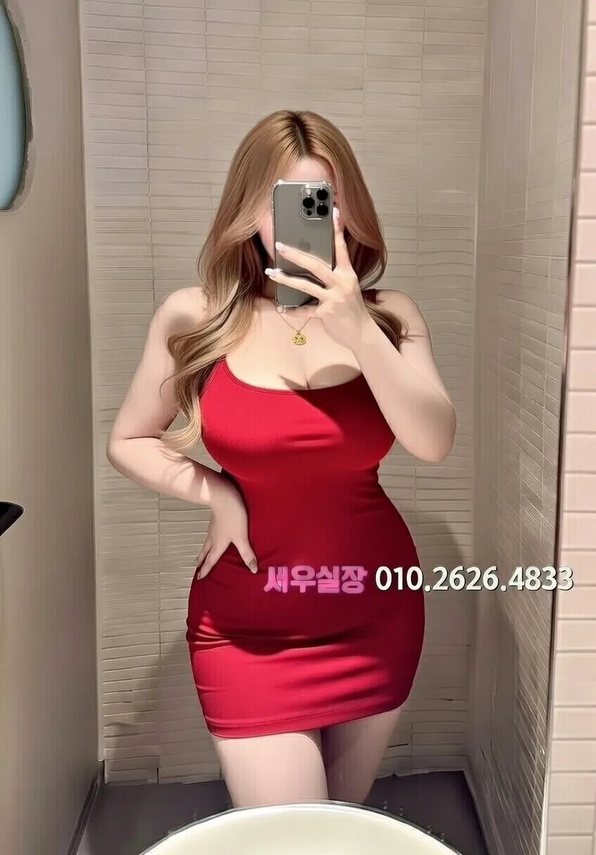 부천 텐카페 프리미엄 라인업 9번 프로필