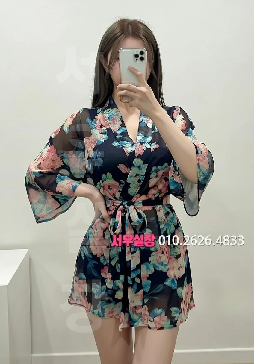 부천 기모노룸 프리미엄 라인업 18번 프로필