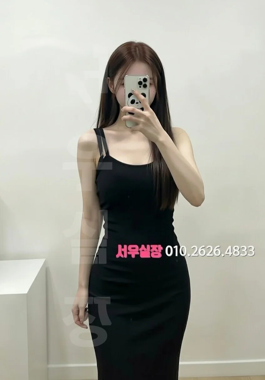 부천 보도 프리미엄 라인업 29번 프로필