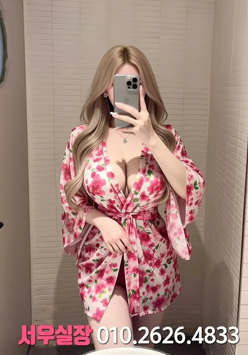 부천 다국적노래클럽 프리미엄 라인업 14번 프로필