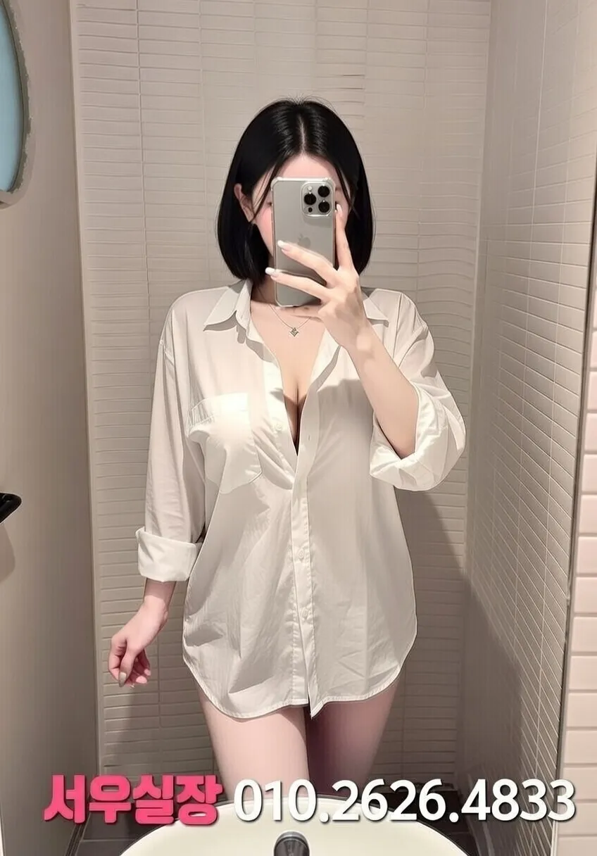 부천 레깅스룸 프리미엄 라인업 12번 프로필