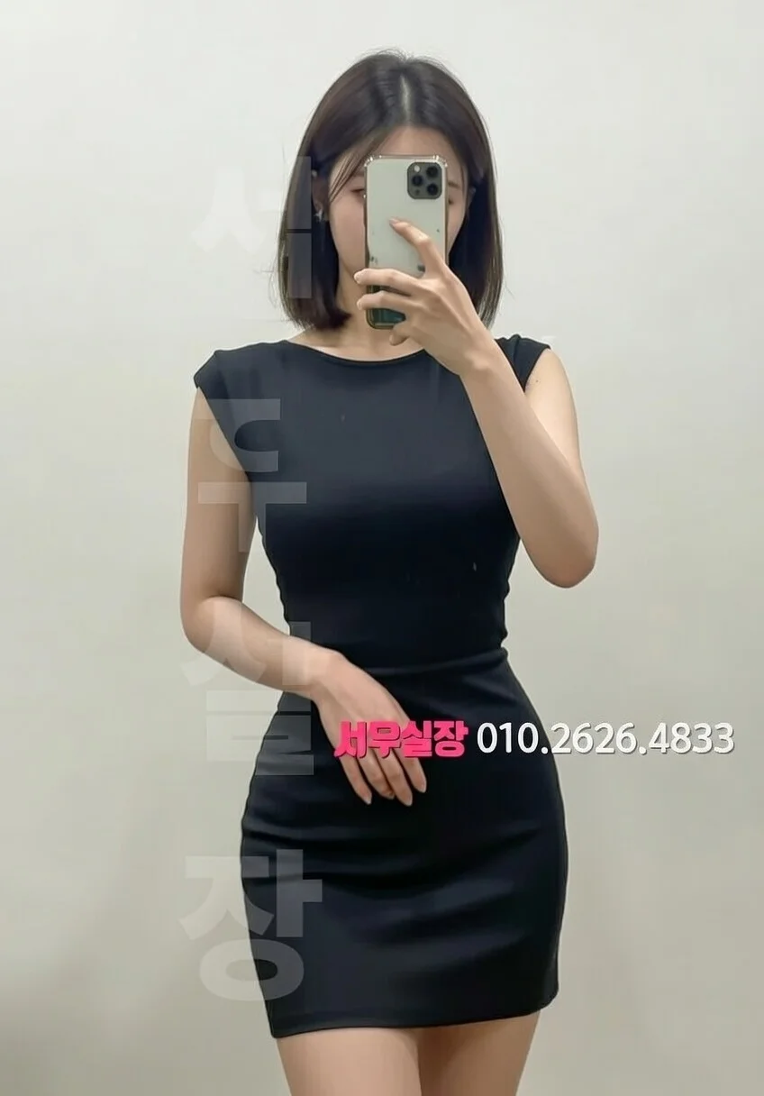 부천 보도 프리미엄 라인업 13번 프로필