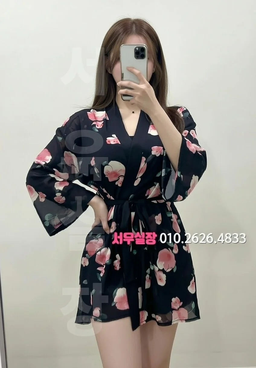 부천 가라오케 프리미엄 라인업 1번 프로필