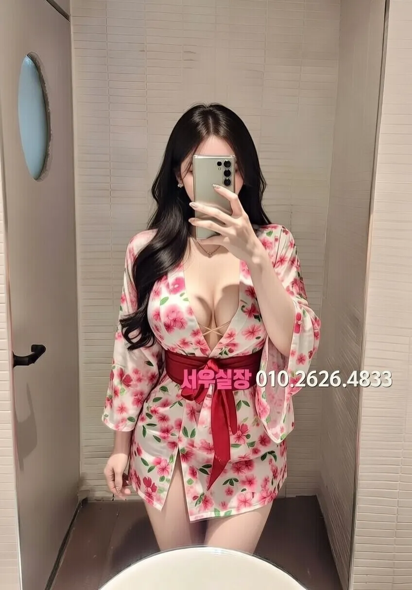 부천 하이쩜오 프리미엄 라인업 22번 프로필