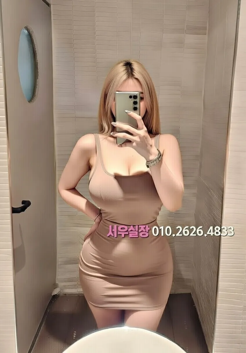 부천 다국적노래방 추천 및 검증된 최상급 프리미엄 업소 스크린샷