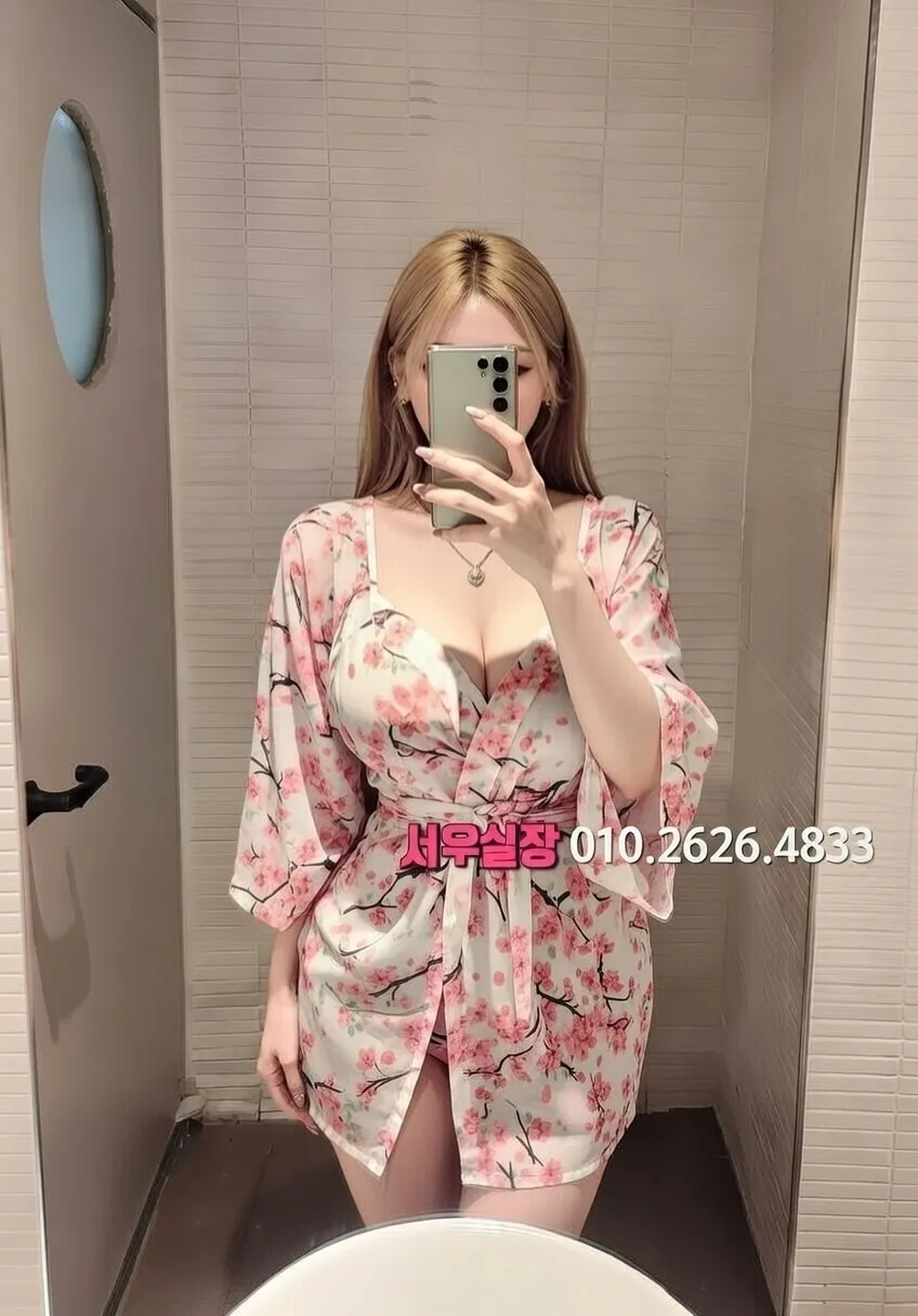 부천 정빠 프리미엄 라인업 21번 프로필