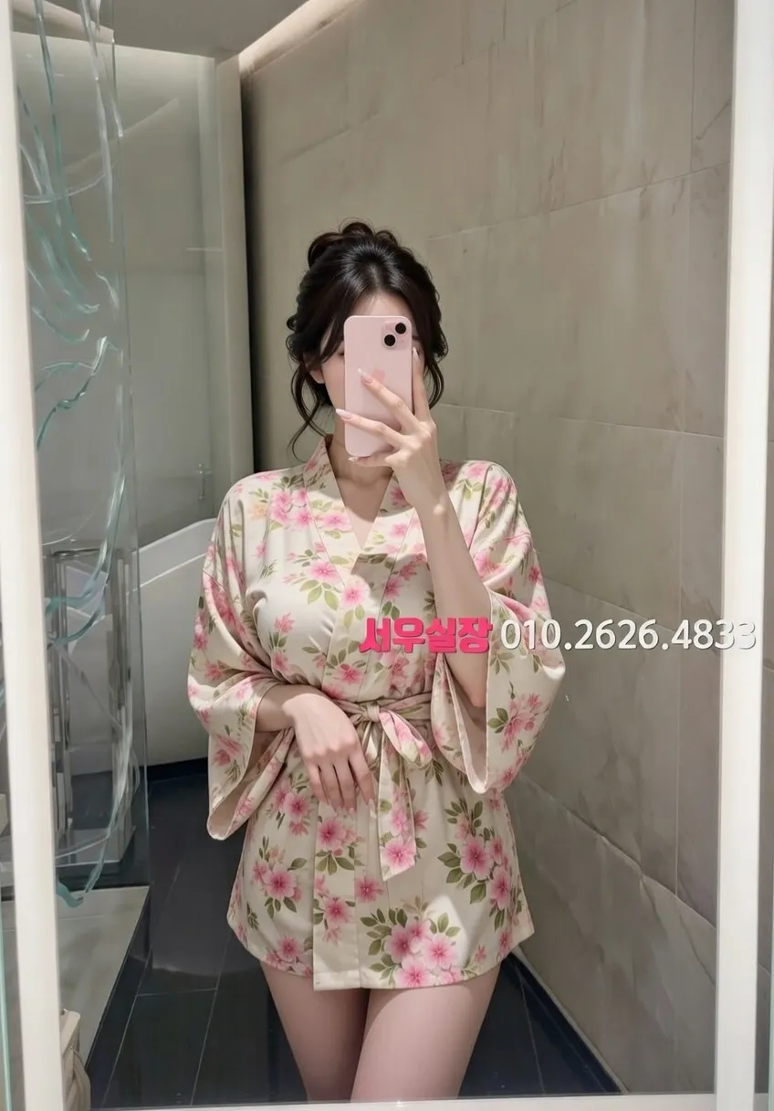 부천 미러룸 프리미엄 라인업 19번 프로필