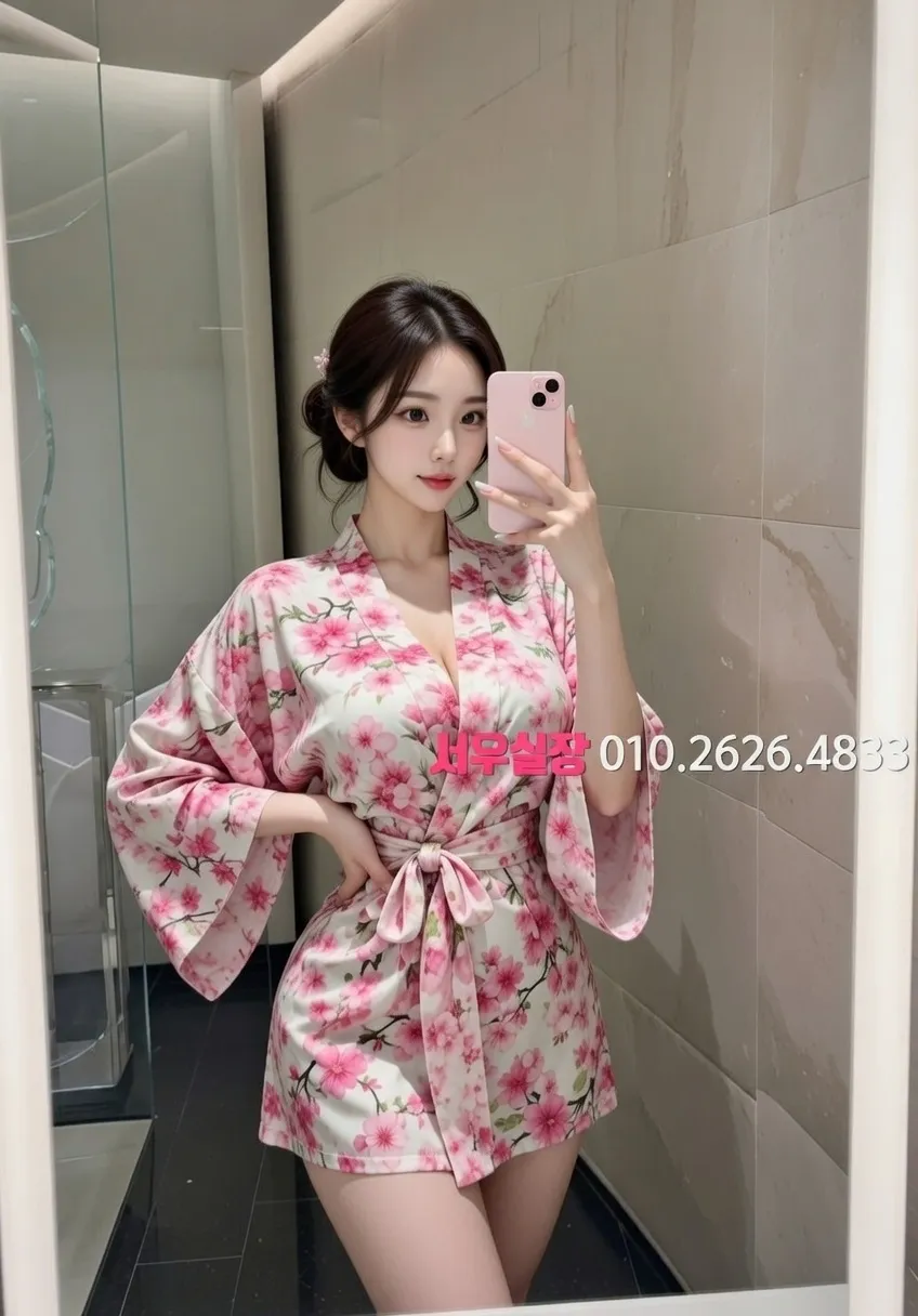 부천 아빠방 프리미엄 라인업 21번 프로필