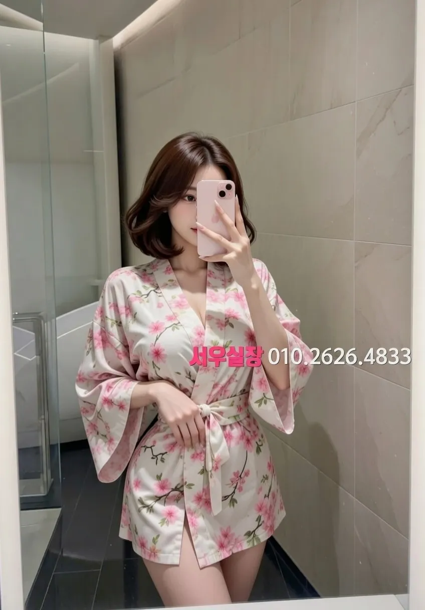 부천 정빠 프리미엄 라인업 16번 프로필