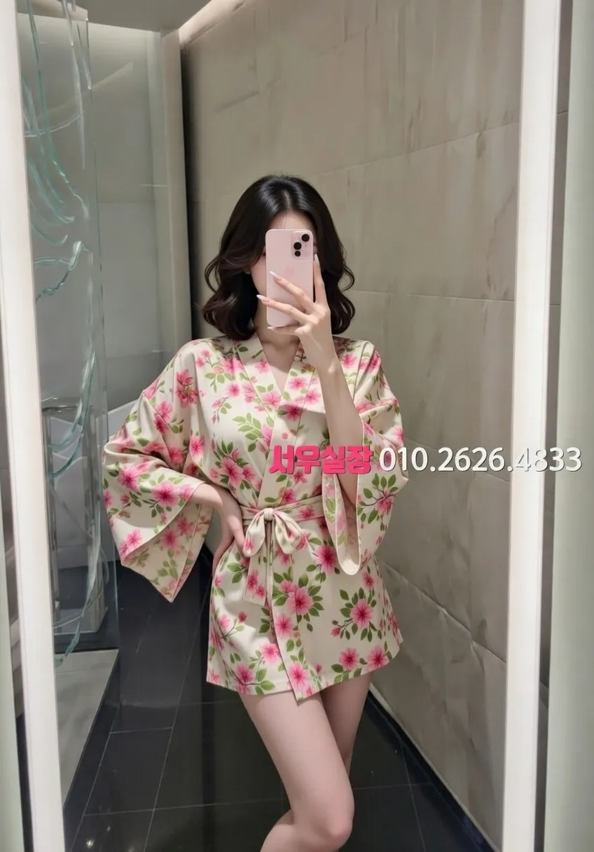 부천 정빠 추천 및 검증된 최상급 프리미엄 업소 스크린샷