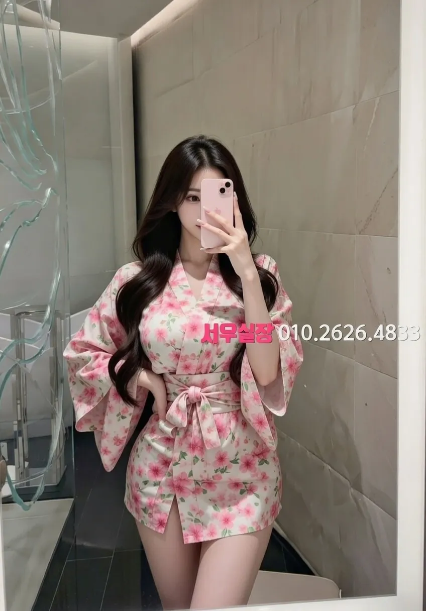 부천 미러룸 프리미엄 라인업 29번 프로필