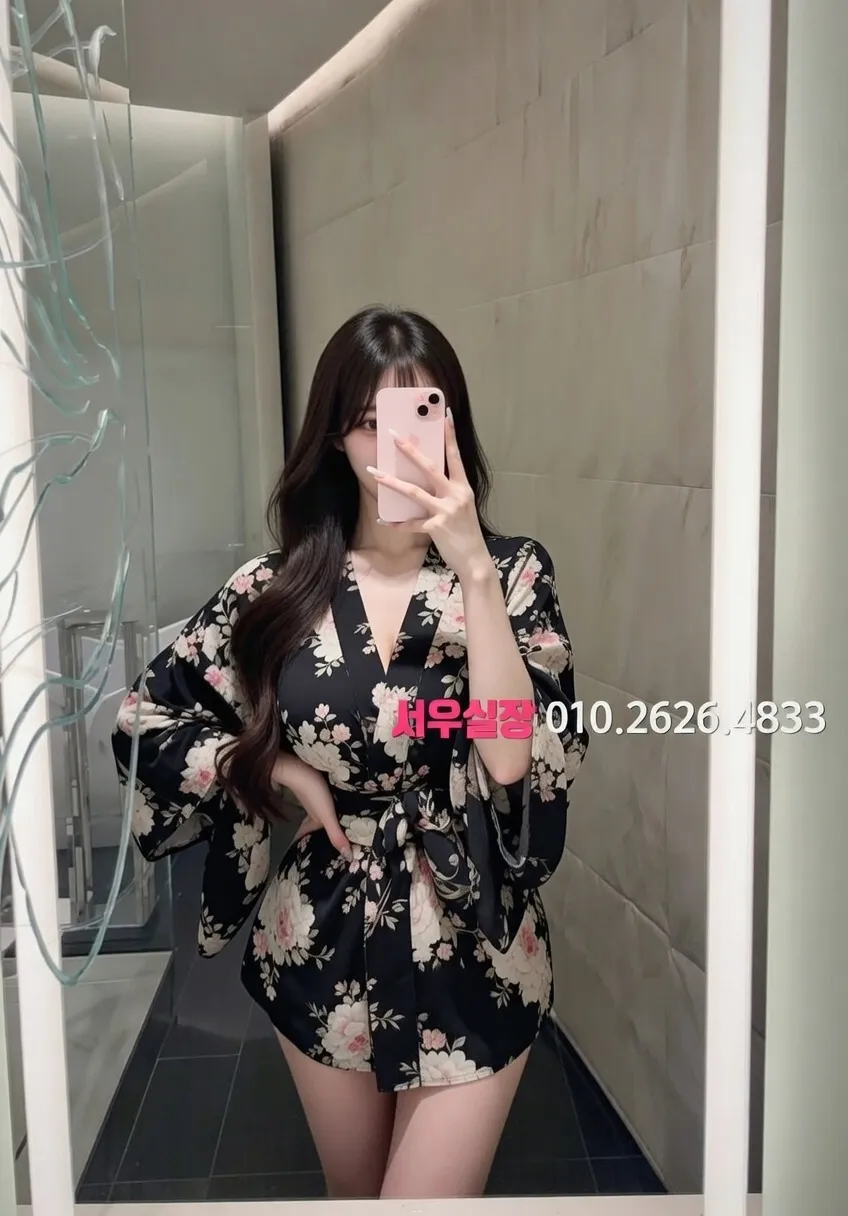 부천 정빠 프리미엄 라인업 7번 프로필