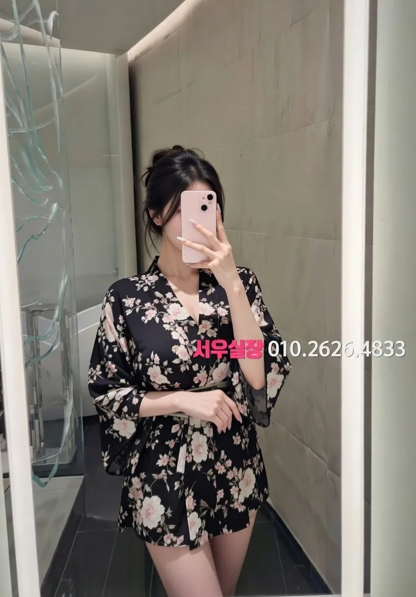 부천 셔츠룸 프리미엄 라인업 15번 프로필