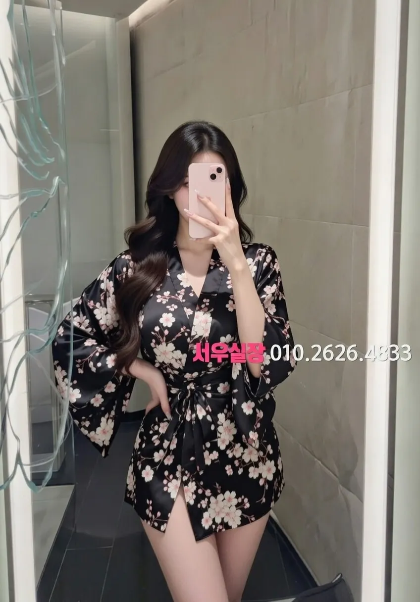 부천 다국적 프리미엄 라인업 14번 프로필