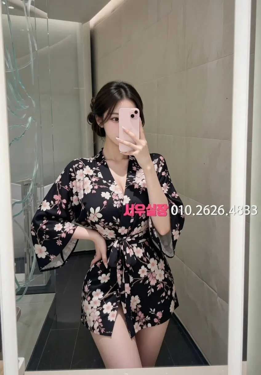 부천 하이쩜오 프리미엄 라인업 24번 프로필