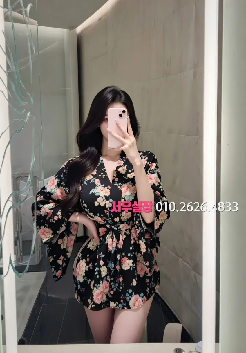 부천 아빠방 프리미엄 라인업 31번 프로필