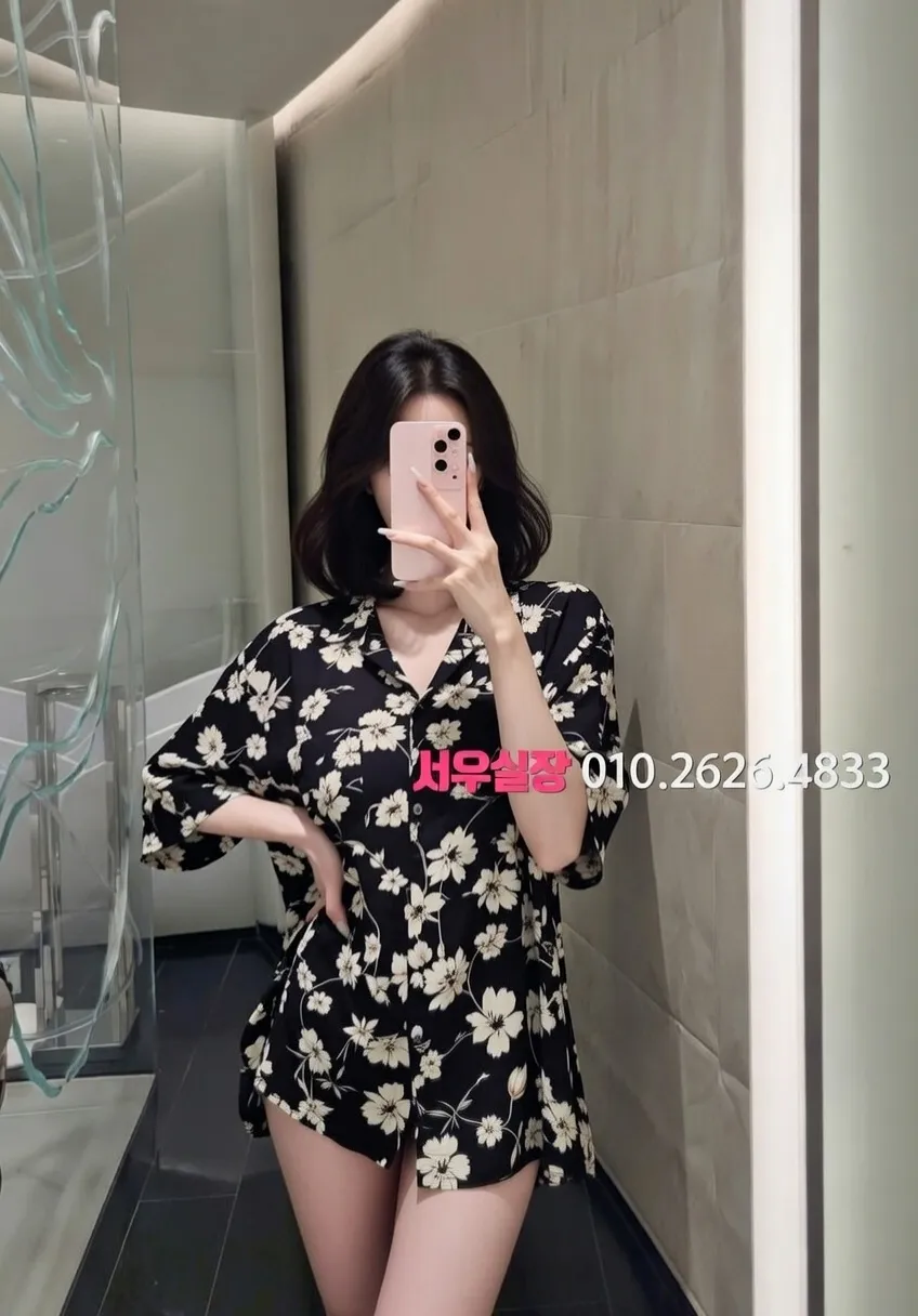 부천 가라오케 프리미엄 라인업 8번 프로필