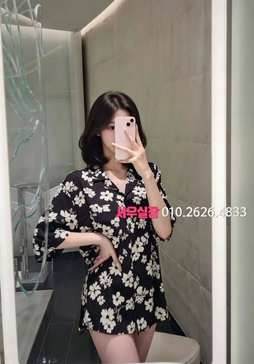 부천 스탠드바 프리미엄 라인업 11번 프로필