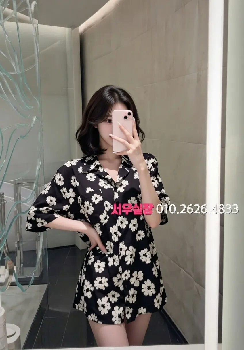 부천 쩜오 프리미엄 라인업 38번 프로필