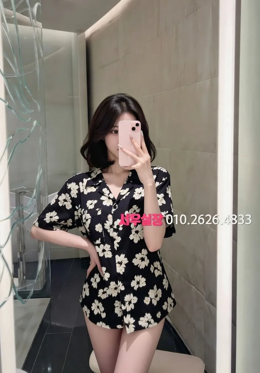 부천 베트남노래방 프리미엄 라인업 31번 프로필